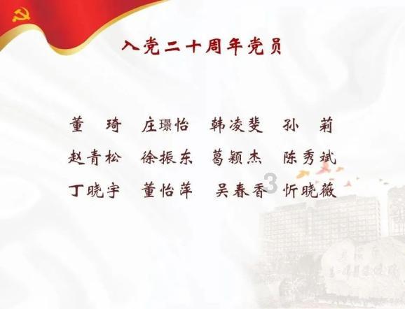 “这是我的月亮”——白兔的得失作文训练